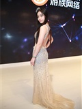 Chinajoy2014游族网络展台女神超清合集 2(72)